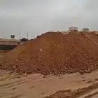 دفان غربال نتج حفر