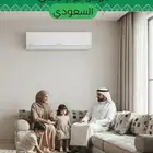 غسالة JVC برو حوضين بعروض اليوم الوطني