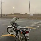 دباب إكس ميه ملوح الحد 3000