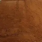 دفان صبيز كساره