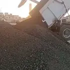 توريد ازفلت مقشور