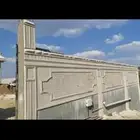 الياسه ملونه بديل الحجر الطبيعي تغنيك عن اليسه العاديه