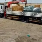 دينه ونش الايجار اليومي شيل طبليات غرف خزانات مكيفات