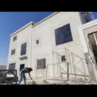 لياسه ملونه بديل الحجر الطبيعي
