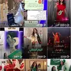 استديو تنفيذ شيلات بالاسماء تنفيذ شيلات زفات مناسبات