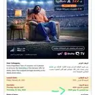 اللحق عرض موبايلي سرعة 500 3 مقوي شبكه مجانا بسعر 322