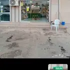 محل خضروات وفواكه التقبيل