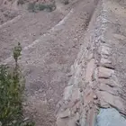 معلم حجر انواع الحجر