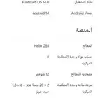 استخدام 5 ايام نضيف اغراضه كامله نضيف معه ضمان سنتين