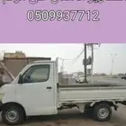 دباب نقل وتوصيل مشاوير الدرب جيزان ابها