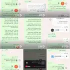 استديو تنفيذ شيلات بالاسماء شيلات مناسبات شيلات زواجات زفات