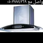 مكيفات عسلات شاشات السطح افران جميع الاجهزه كهرباي