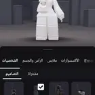 3 حسابات متعوب عليها 20 الف وسَهم واسل حه