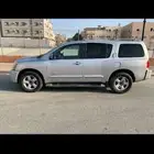 ارمادا