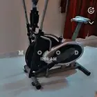 الرياض
