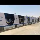 دعايه وعلان خطاط اسوار