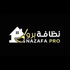 شركه نظافه برو لخدمات النظافه العامه ومكافحة الحشرات
