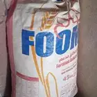 خبز يابس شغل بيت
