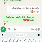 تعلمي القيادة بثقة واحتراف  بسعر مغري جدا