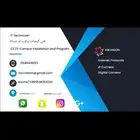 تر يب  يمرات او صيان