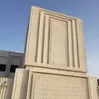 لياسه ملونه بديل الحجر الطبيعي