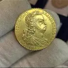 عمله نادره