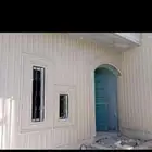 ديكورات خارجيه اسمنتيه لياسه ملونه بشكل الحجر الطبيعي