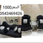 كنب للبيع