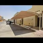 مظلات قماش الخرج