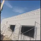 لجميع أشكال الوجهات الخارجيه لياسه ملونه بديل الحجر الطبيعي