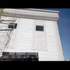 لياسه ملونه بديل الحجر الطبيعي بجميع اشكالها والوانها جوده و