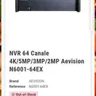 جهاز تسجيل 64 قناه اي بي Nvr 64 ch