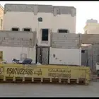 ابو عبدالله للمقاولات