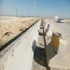 نحن متخصصون في مجال الصبيات النوجرسي با القوالب الحديد
