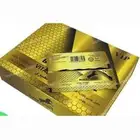 الموقع اسكان الحصمه السعر اثنين كيس ب 50 ريال