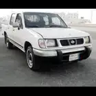 مطططلوب