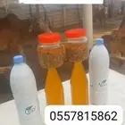 سمن بقر بلدي مضمون