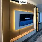 موقعنا  الطائف الحويه  ديكورات الطائف_اللديكورات _دهانات_ور