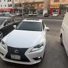 لكزس ارنوب وكاله