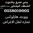 مرسيدس بنز 90