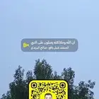 اشتغل الآن على صفحة في السناب حراج لبيع الخرفان والتيوس