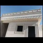 لجميع اشكال الوجهات الخارجيه لياسه ملونه بديل الحجر الطبيعي