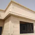 لجميع اشكال الوجهات الخارجيه لياسه ملونه بديل الحجر الطبيعي