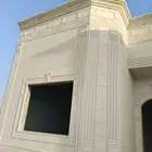 لجميع اشكال الوجهات الخارجيه لياسه ملونه بديل الحجر الطبيعي