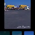 لوبد الإيجار متواجد في المجمعه