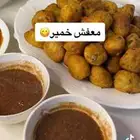 زلابيا جازانيه مقرمشه مع حمر لطلب التواصل خاص