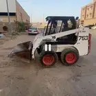 بوكات للبيع شرط