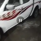 ميتسوبيشي حوض غمارتين