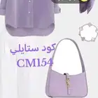 كود موقع ستايلي
