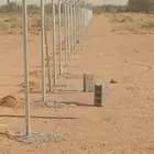 شبوك مزارع
